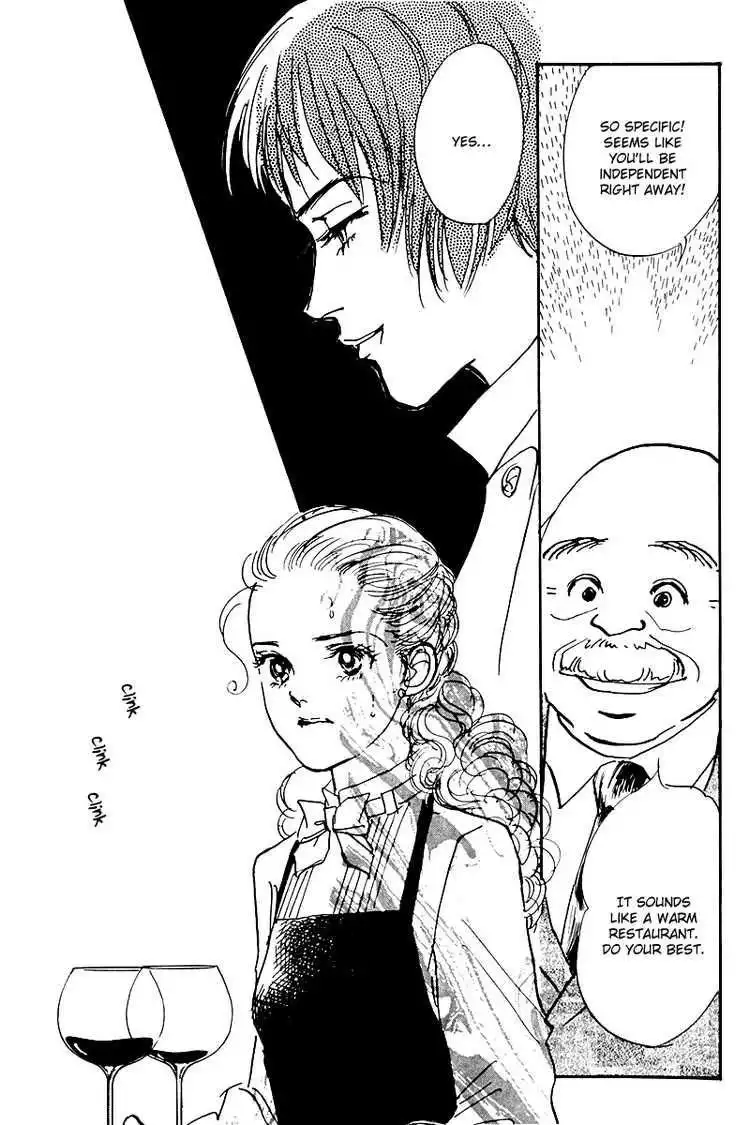 Oishii Kankei Chapter 32 26